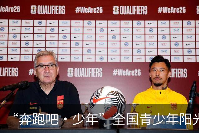 “奔跑吧·少年”全国青少年阳光体育大会将在郑州举办