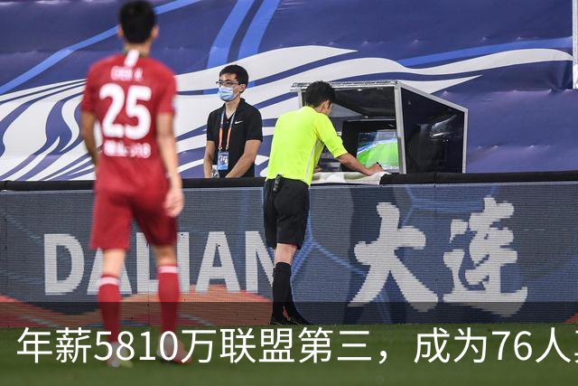 年薪5810万联盟第三，成为76人真正短板？恩比德或许真该离开了